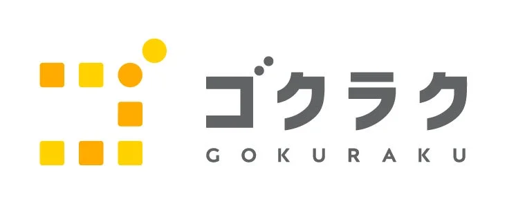 ゴクラクロゴ