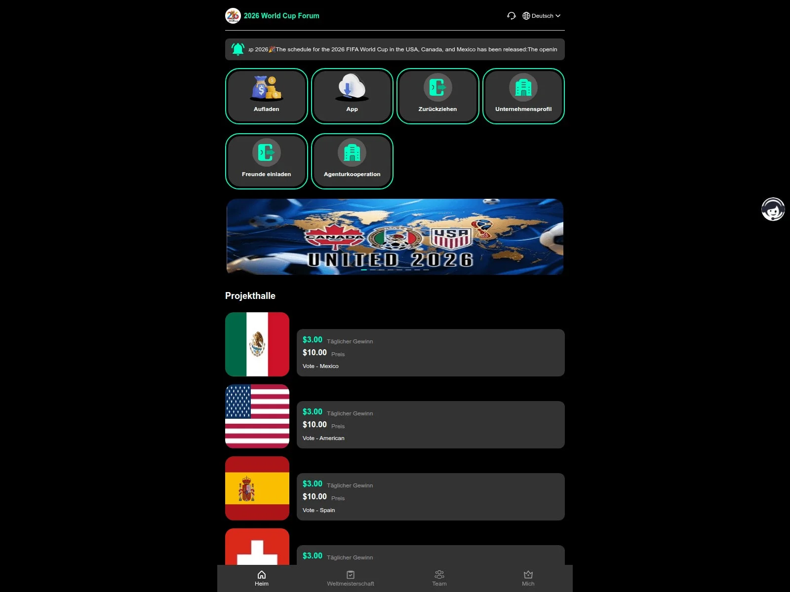 ゲーム化された詐欺サイト