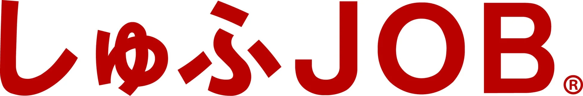 しゅふJOBのロゴ