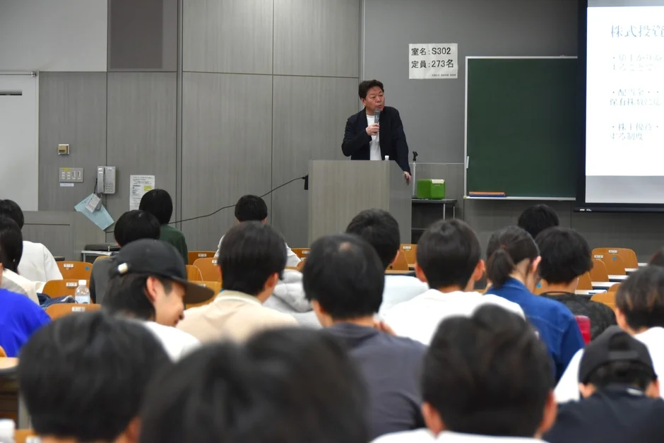講義の様子