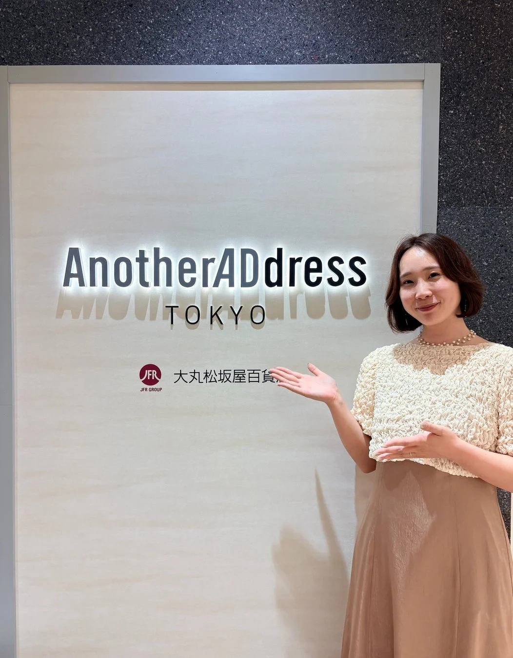 代表コメント