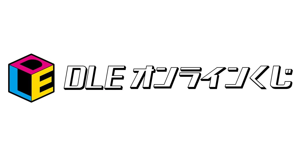 DLEオンラインくじのロゴ