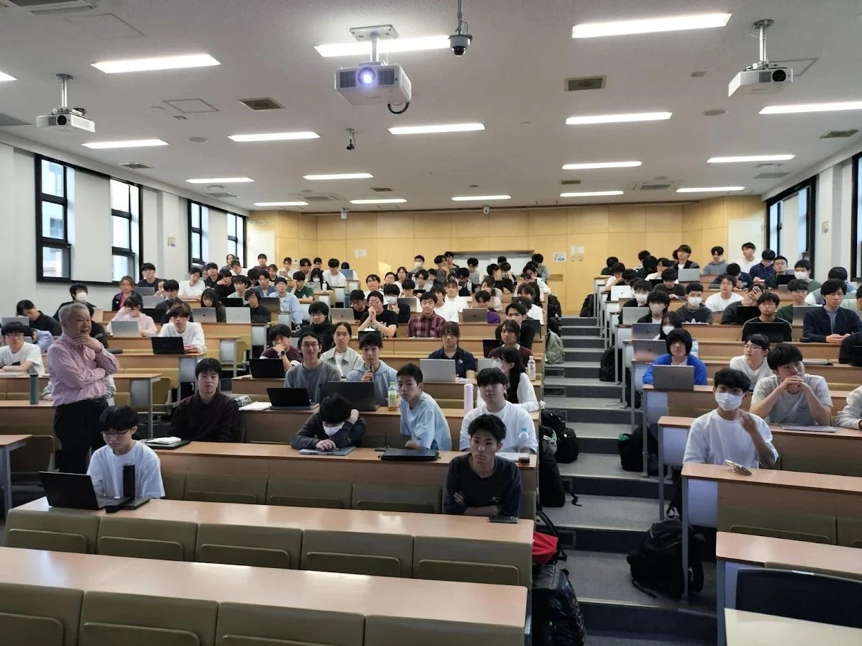 大学の講義